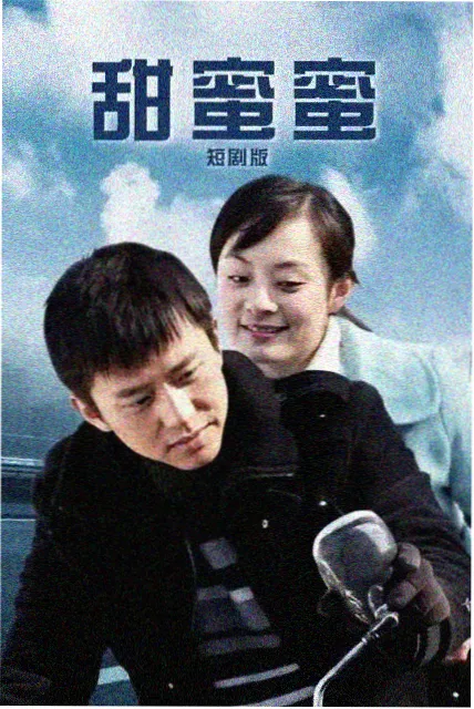 高分悬疑剧免费在线 白夜追凶2